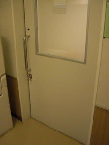 マルエツ戸倉店多目的トイレ