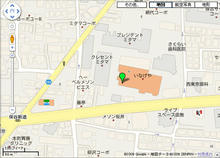 いなげや保谷本町店トイレ