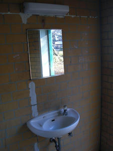 小山台遺跡公園トイレ