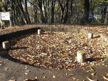 小山台遺跡公園