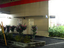 サンドラッグ小金井梶野町店 外トイレ