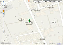 業務スーパー国立弁天通り店 外トイレ