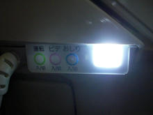 業務スーパー国立弁天通り店 外多目的トイレ