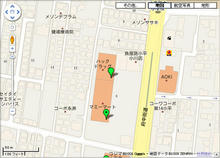 ハックドラッグ小平小川東店トイレ