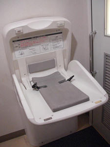 ハックドラッグ小平小川東店トイレ