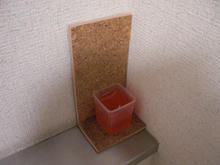 ハックドラッグ小平小川東店トイレ