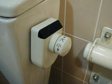 エコス小平店多目的トイレ