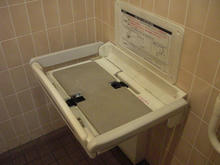 エコス小平店多目的トイレ