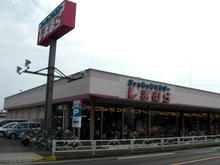 しまむら秋津店