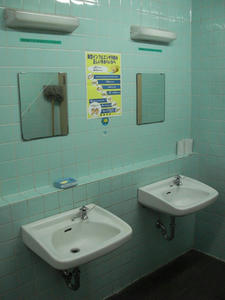 芝久保公民館トイレ