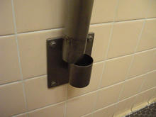 芝久保公民館多目的トイレ