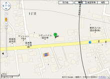 ダイソー国分寺北町店 1階トイレ