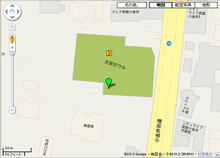 大栄ボウルトイレ