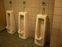 大栄ボウルトイレ