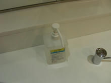 クルネ 1階トイレ