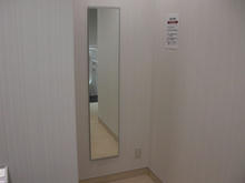 クルネ 1階トイレ