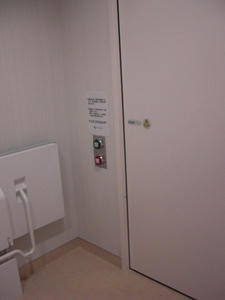 クルネ 1階多目的トイレ