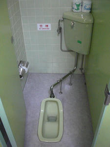 ホームピック立川若葉店 2階トイレ