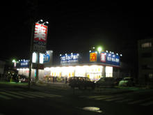 ウエルシア東久留米本町店