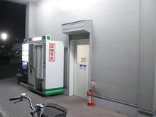 ウエルシア東久留米本町店 外トイレ