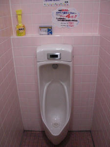 ウエルシア東久留米本町店 外トイレ