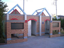 さくら公園トイレ