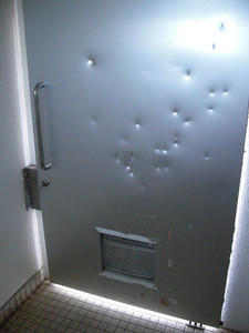 さくら公園多目的トイレ