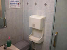 マルフジ東久留米店トイレ