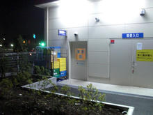 サンドラッグ東久留米幸町店 外トイレ