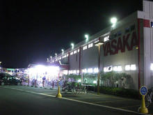 ヤサカ立川幸町店