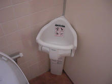 ヤサカ立川幸町店 2階トイレ