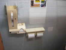 ドンキホーテ五日市街道小金井公園店 外トイレ