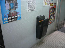 ドンキホーテ五日市街道小金井公園店 外トイレ