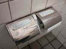 いなげや小平学園西町店　外トイレ