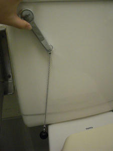 いなげや小平学園西町店　外多目的トイレ