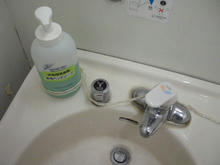 いなげや小平学園西町店　外多目的トイレ