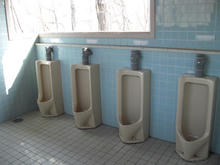 野山北公園　遺跡トイレ