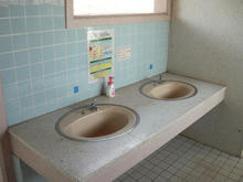 野山北公園　遺跡トイレ