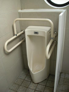 入間公園トイレ