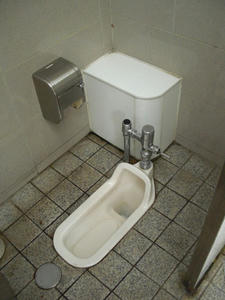 入間公園トイレ