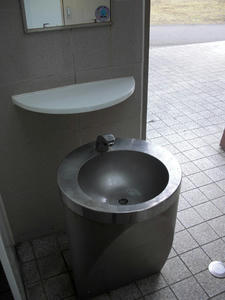 入間公園トイレ