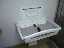 上祖師谷パンダ公園トイレ