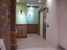 ルミネ立川店　3階トイレ
