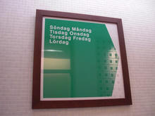 ルミネ立川店 3階トイレ