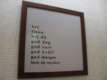 ルミネ立川店 3階トイレ