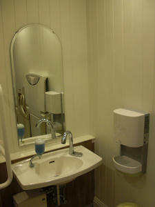 ルミネ立川店 3階多目的トイレ