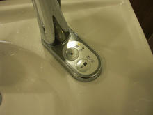 ルミネ立川店 3階多目的トイレ