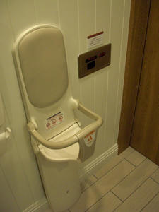 ルミネ立川店 3階多目的トイレ