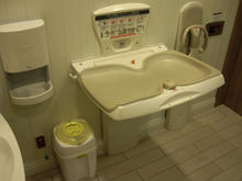 ルミネ立川店 3階多目的トイレ