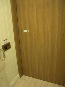 ルミネ立川店 3階多目的トイレ